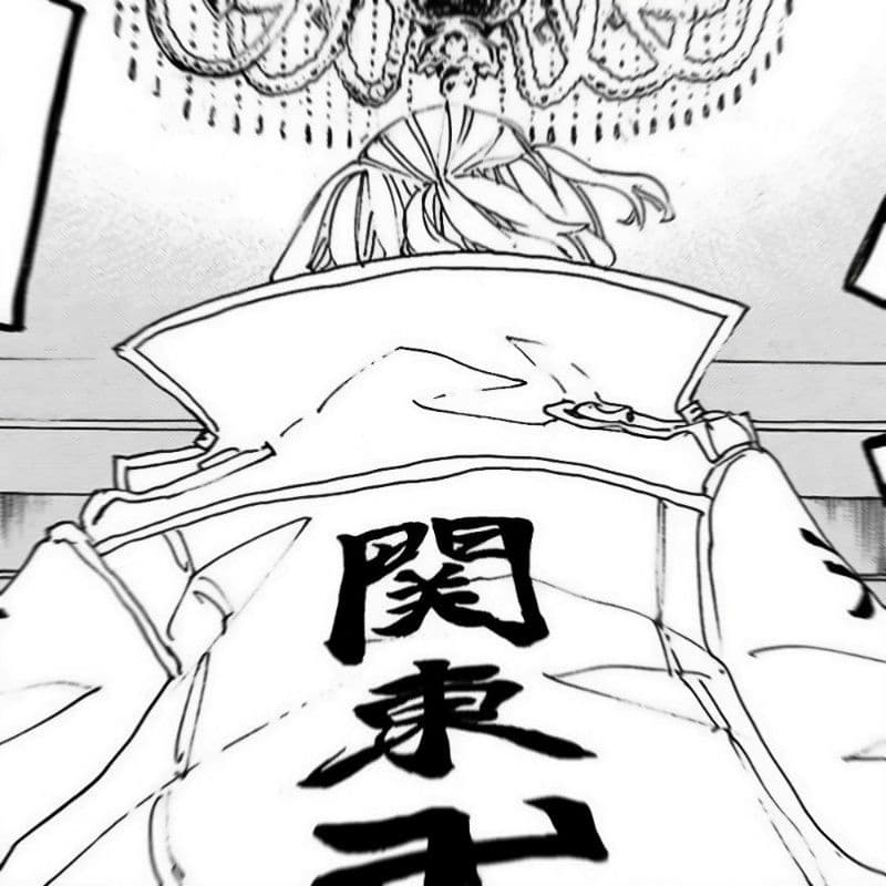 Sano Manjiro (Mikey/Michael) thumbnail