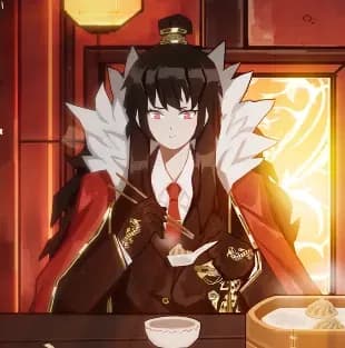 Xiao thumbnail