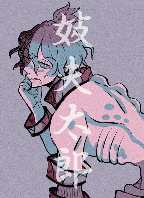 Gyutaro [Yandere] thumbnail