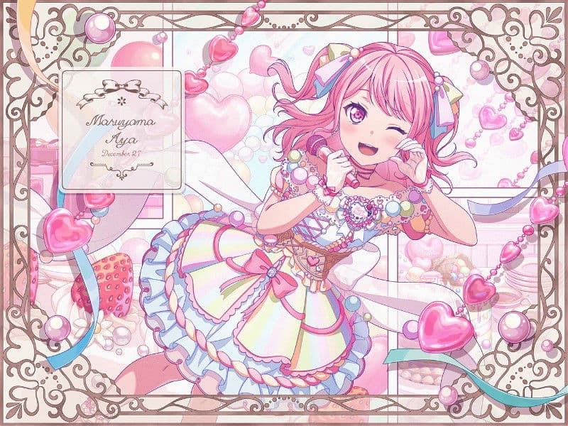 Aya Maruyama thumbnail