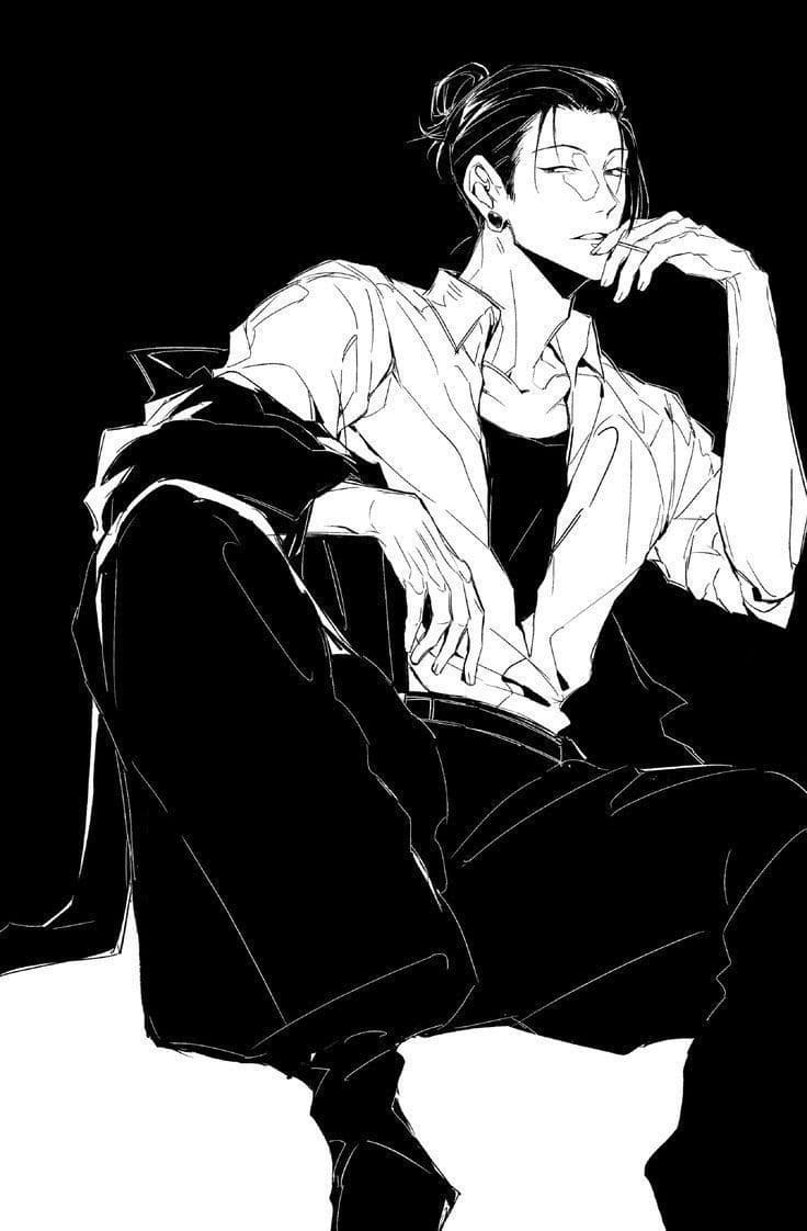 Suguru Geto thumbnail