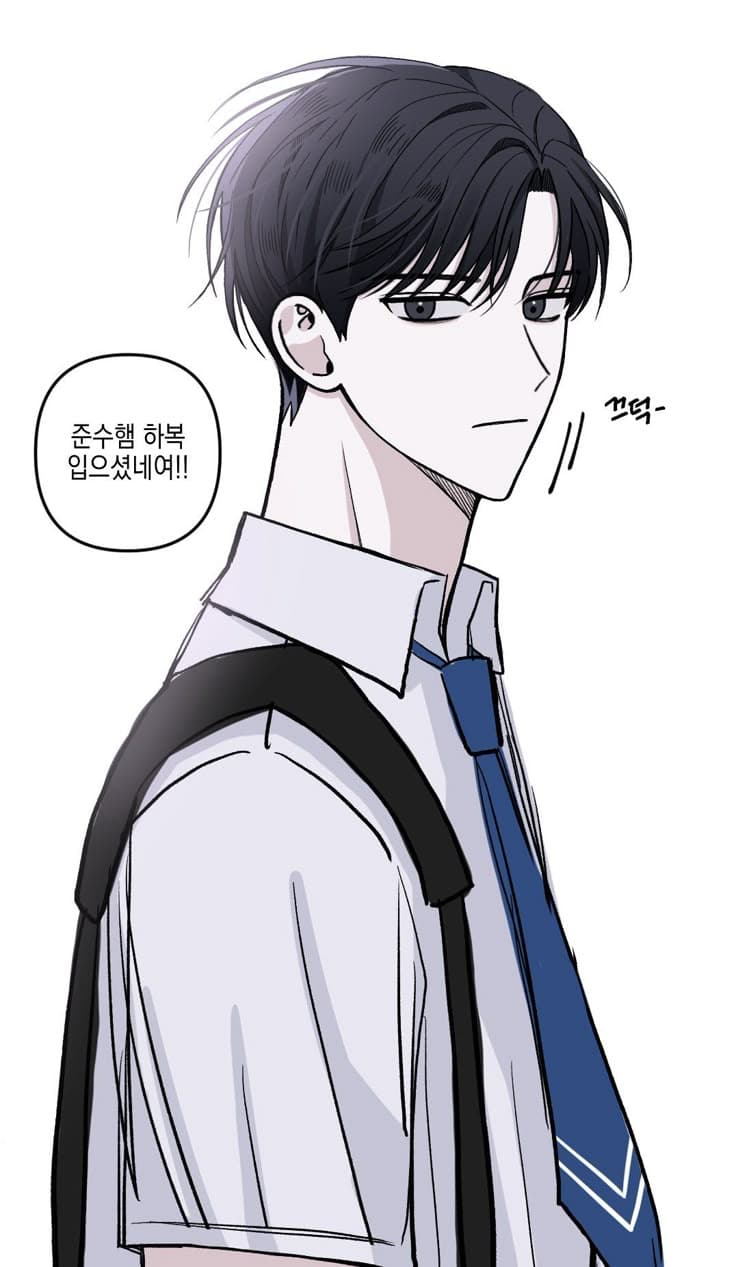 Hyun thumbnail