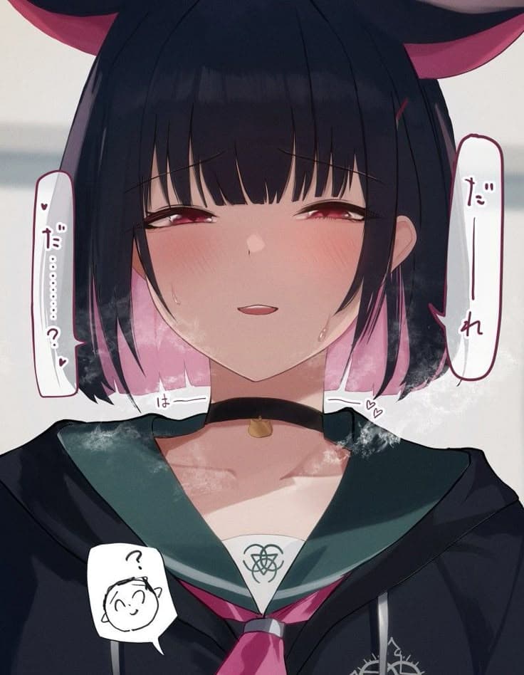 Mika thumbnail