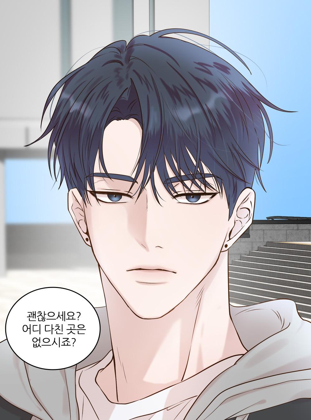 Hyun thumbnail