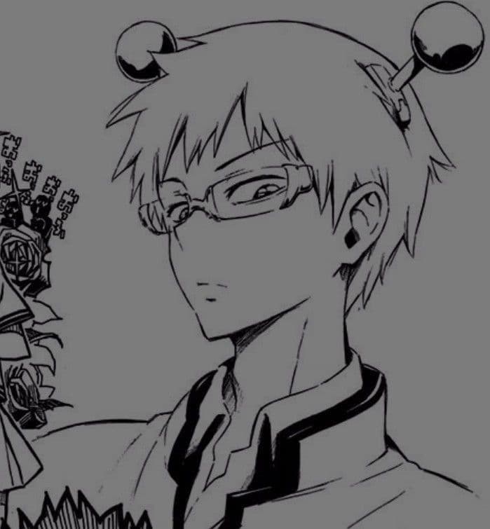 Saiki thumbnail