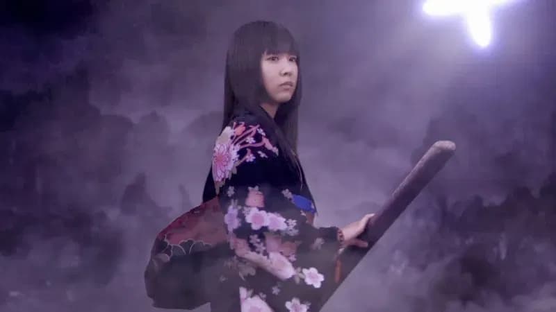 Enma Ai  thumbnail