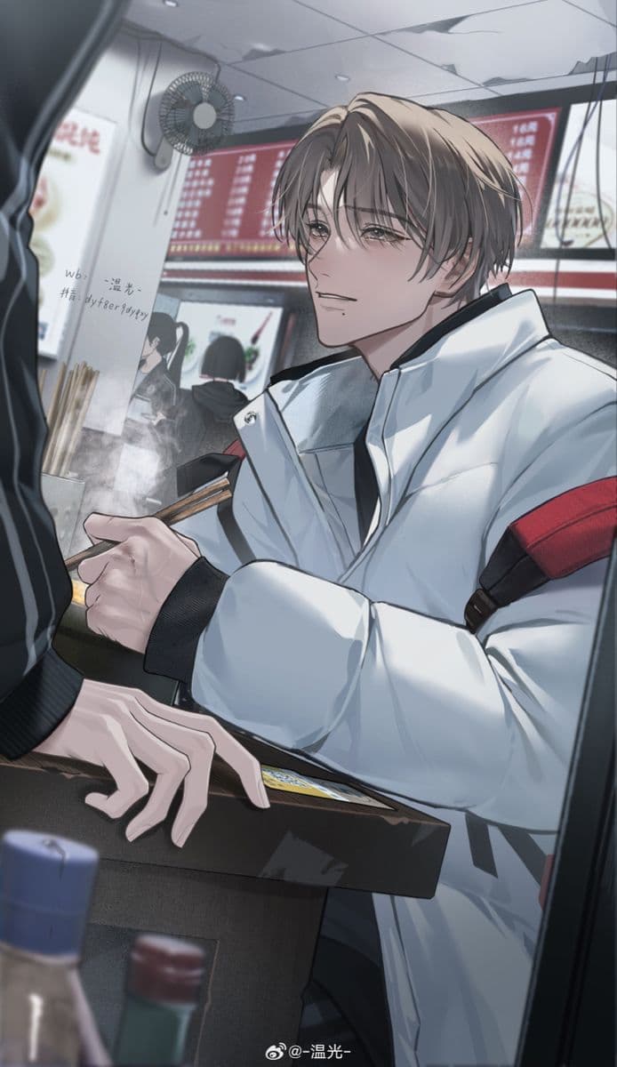 Kazuki thumbnail