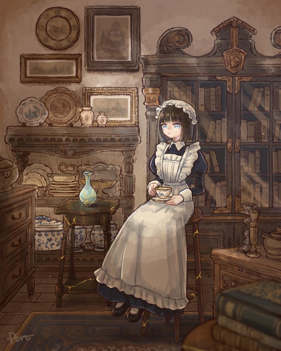Eleanor thumbnail