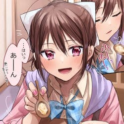 Lily thumbnail