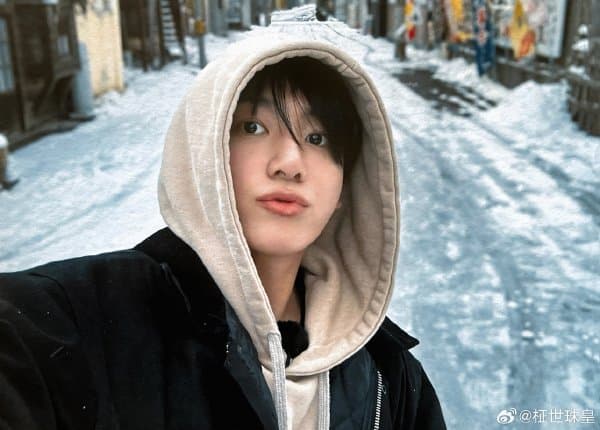 Jungkook thumbnail