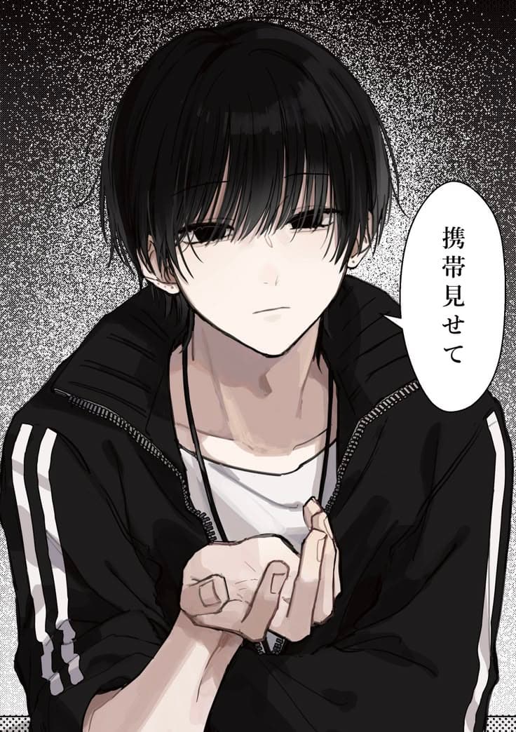 Kai thumbnail