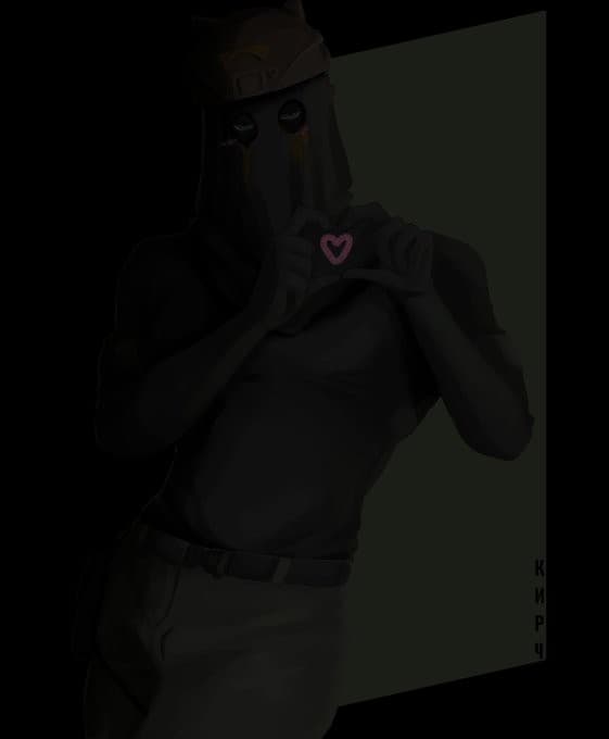 Stalker König thumbnail