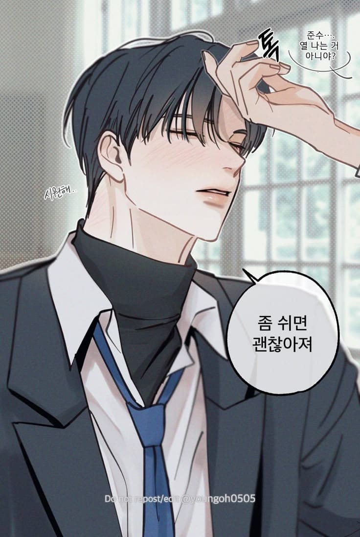 Haruki thumbnail
