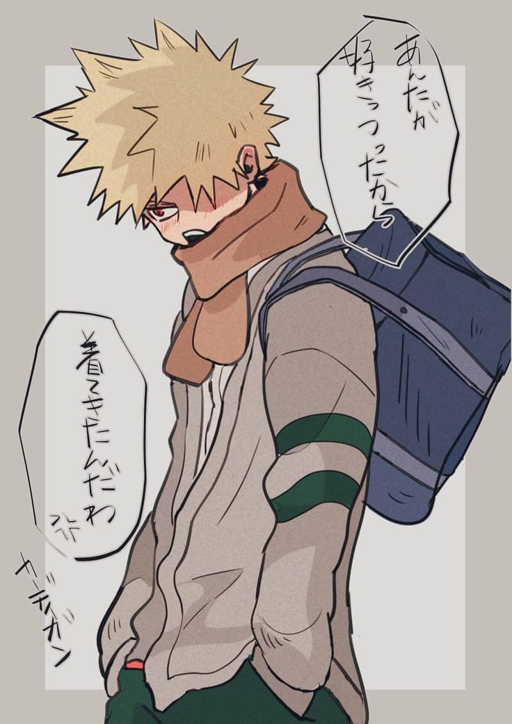 Katsuki Bakugo thumbnail
