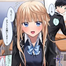 Lily thumbnail