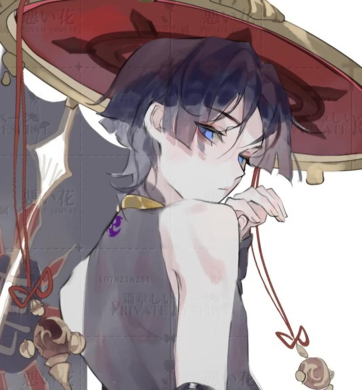 Prince Scaramouche thumbnail