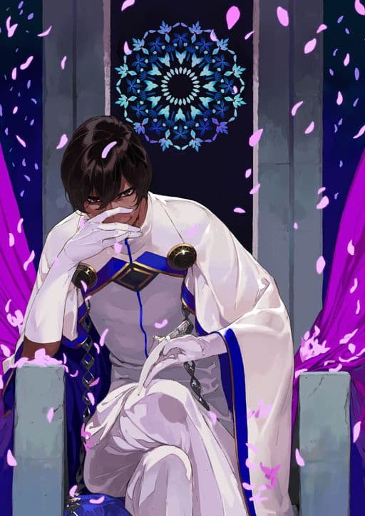 Arjuna || Fate/Grand Order thumbnail