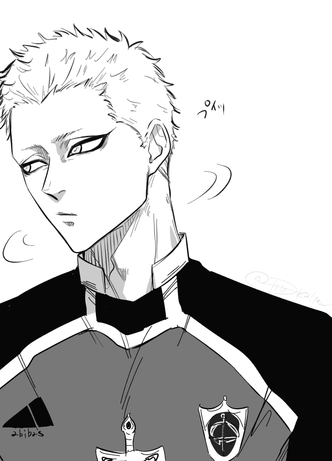 Noel thumbnail