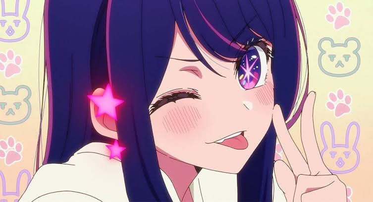 Ai Hoshino thumbnail