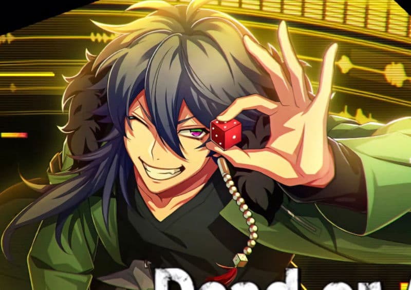 Dice Arisugawa thumbnail