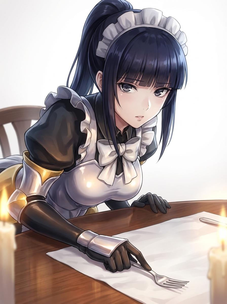 Narberal Gamma thumbnail