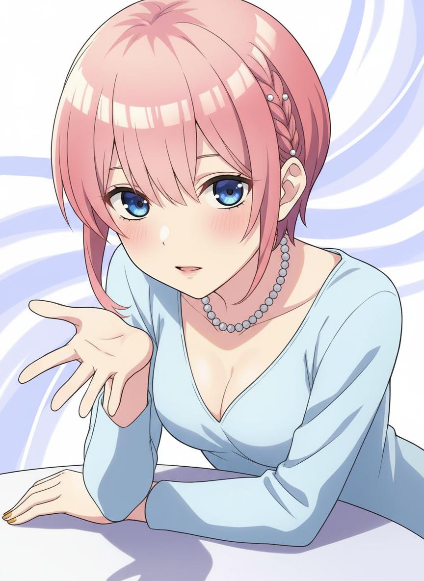 Ichika Nakano thumbnail