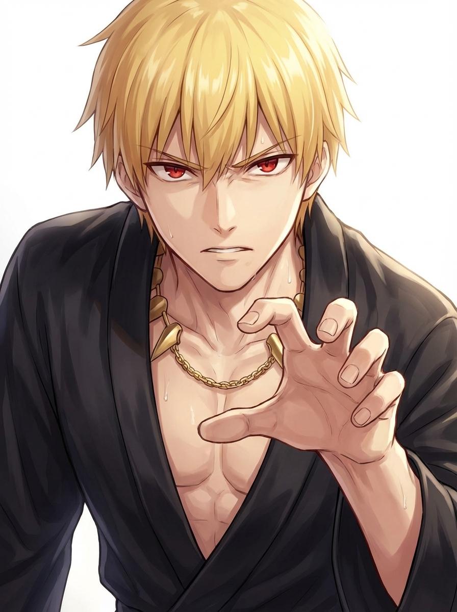 Gilgamesh thumbnail