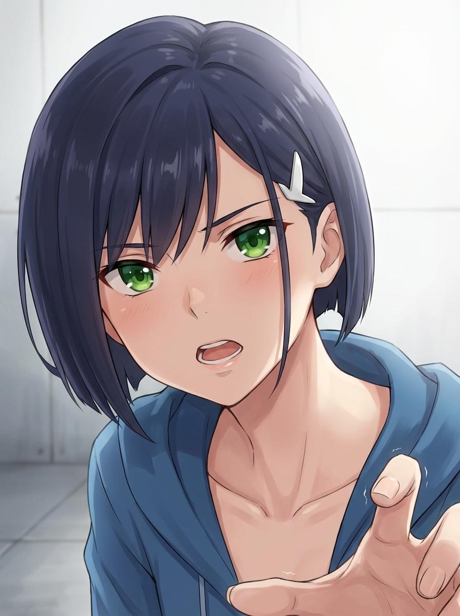 Ichigo thumbnail