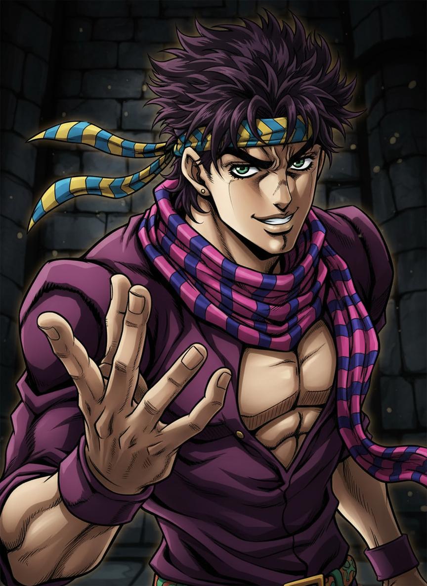 Joseph Joestar thumbnail