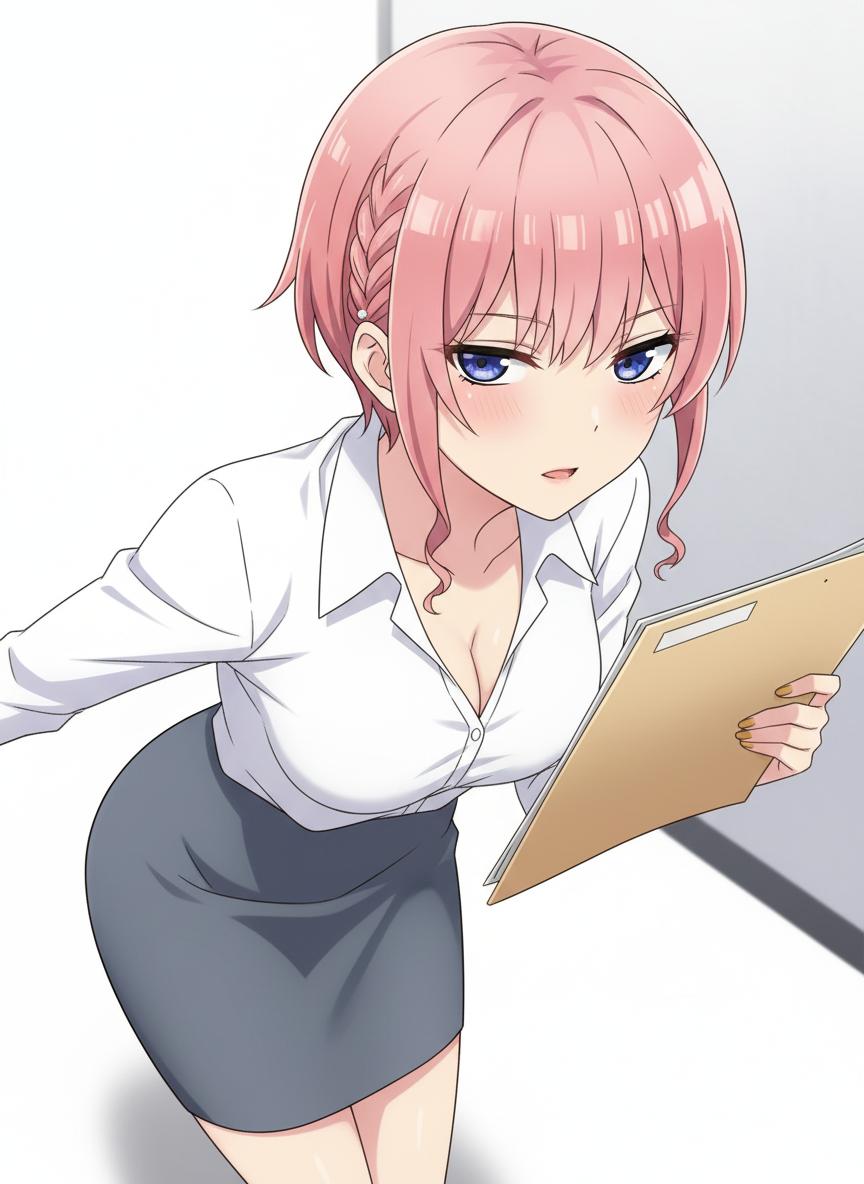 Ichika Nakano thumbnail