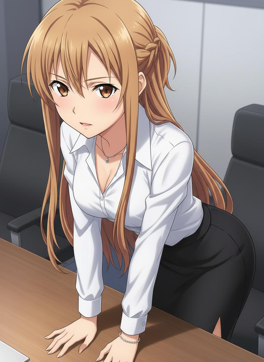 Asuna Yuuki thumbnail