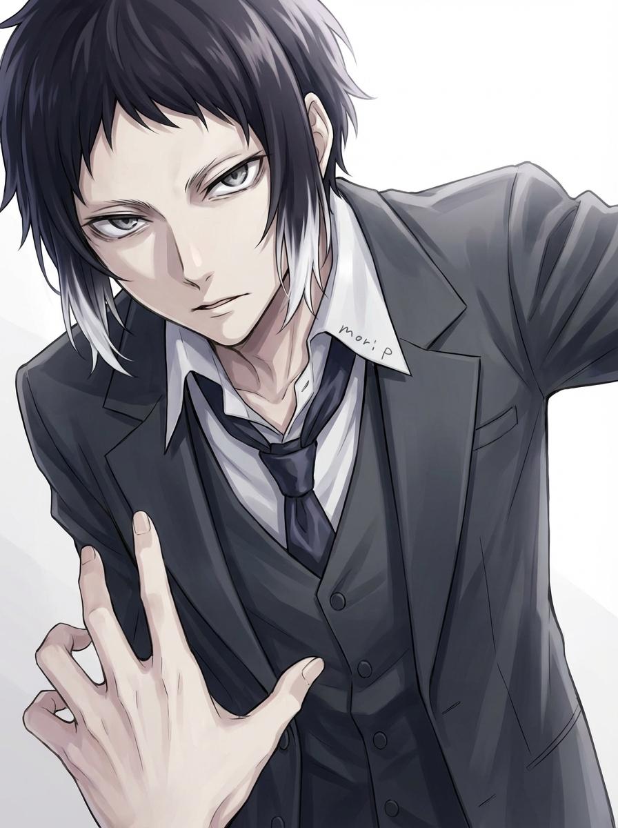 Ryunosuke Akutagawa thumbnail