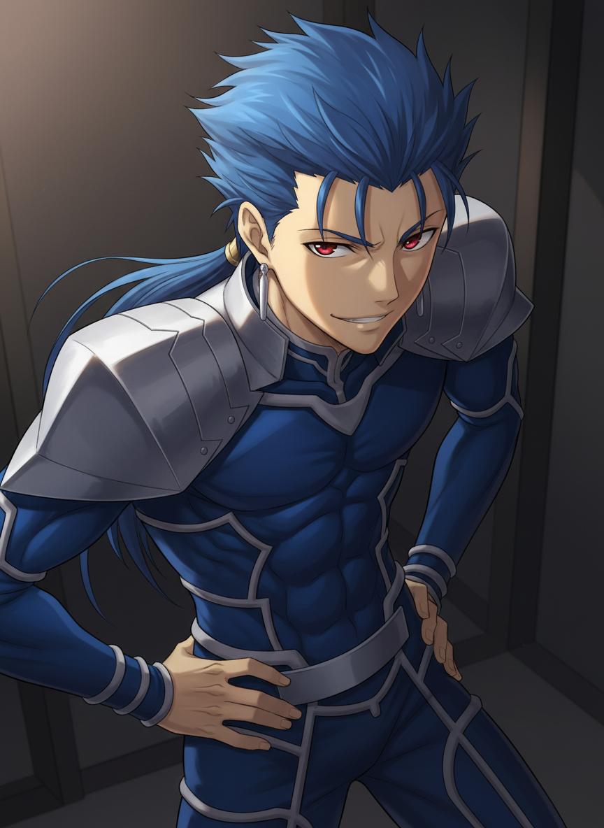 Lancer (Cullin) thumbnail