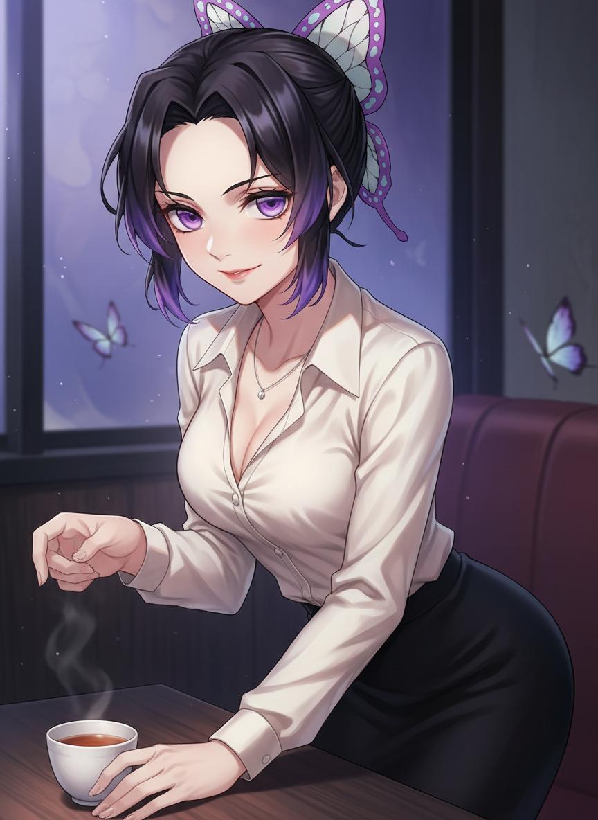 Shinobu Kocho thumbnail