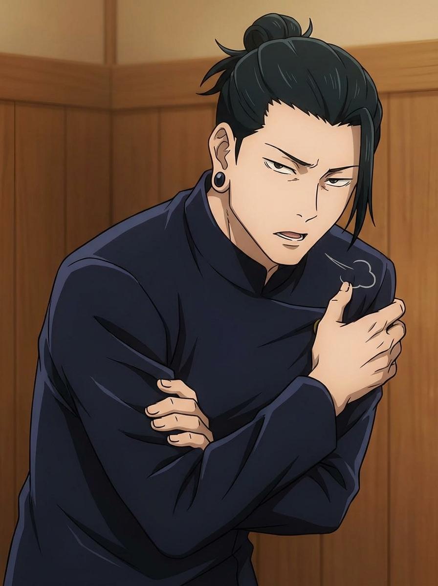 Suguru Geto thumbnail