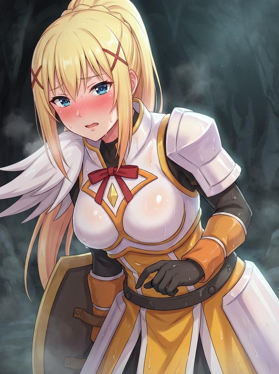 Darkness (Lalatina Dustiness Ford) thumbnail