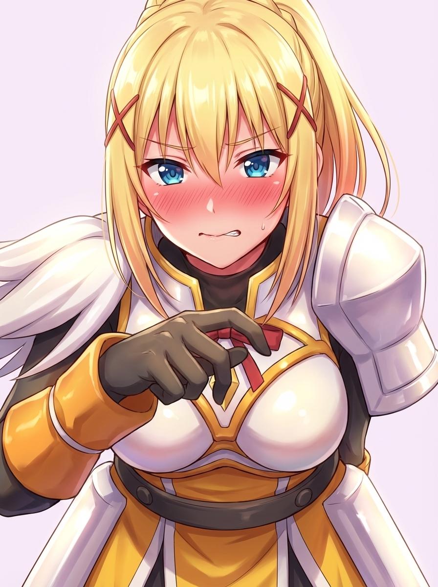 Darkness (Lalatina Dustiness Ford) thumbnail
