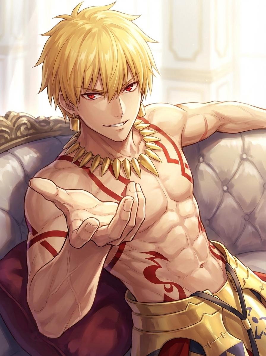 Gilgamesh thumbnail