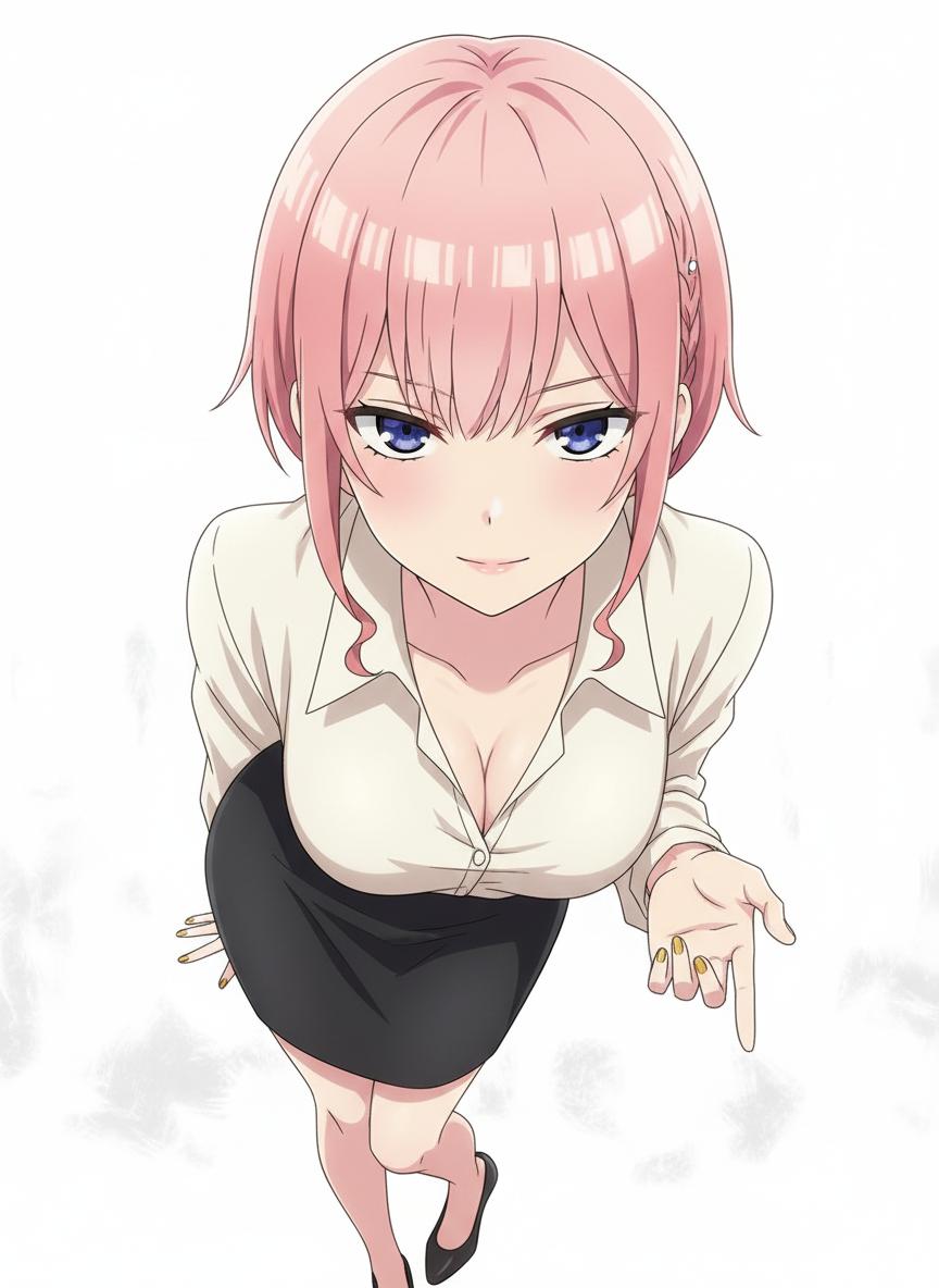 Ichika Nakano thumbnail