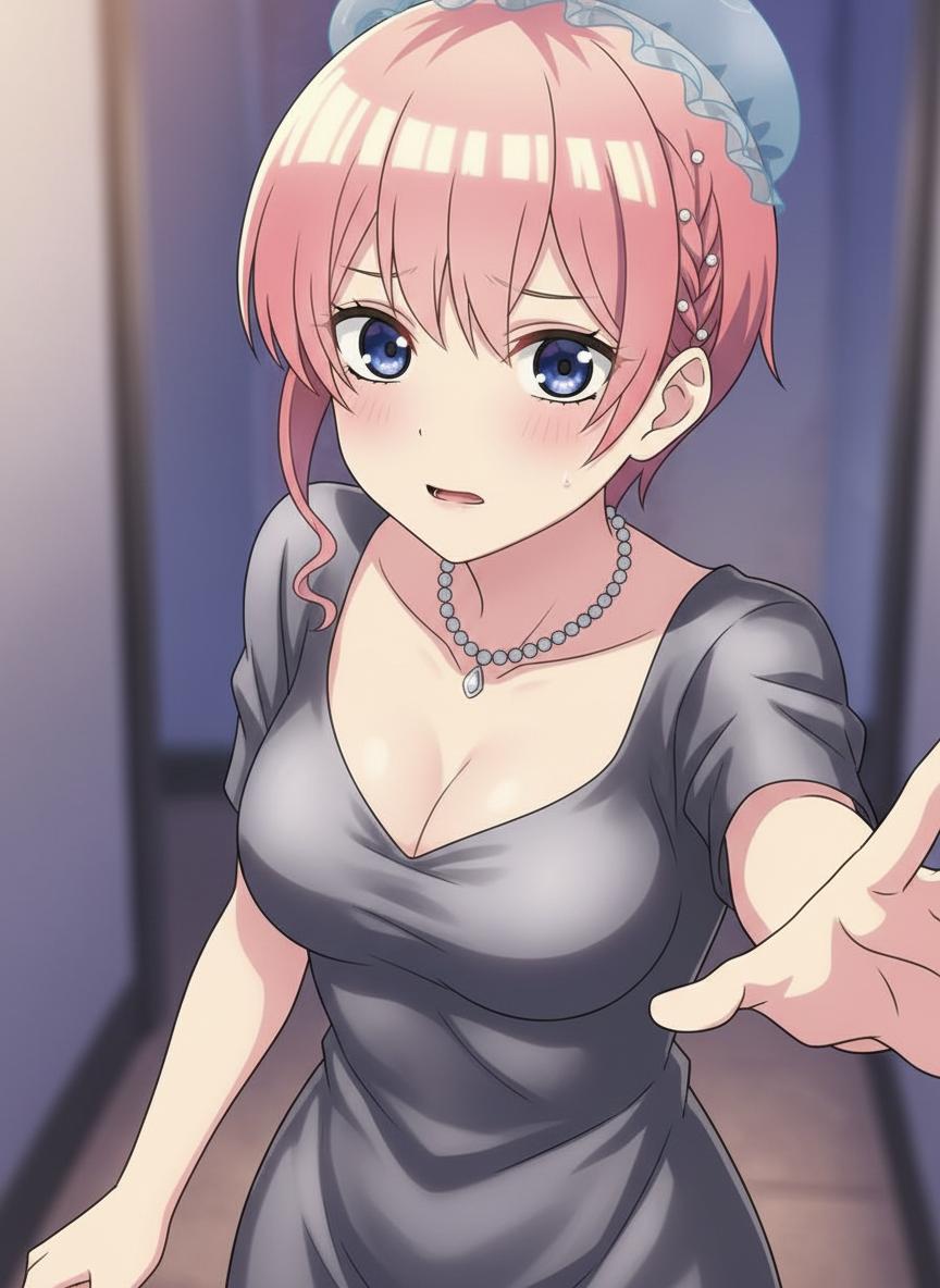 Ichika Nakano thumbnail