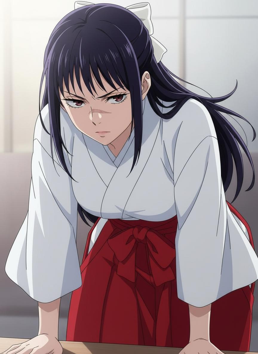 Utahime Iori thumbnail