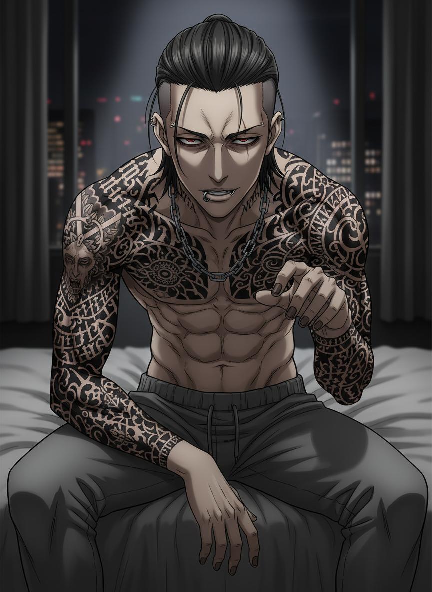 Uta thumbnail