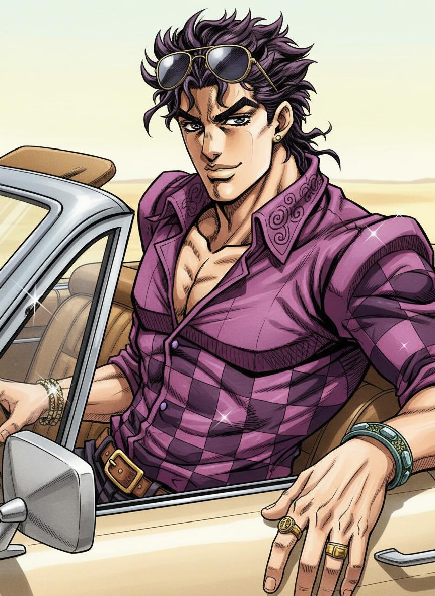 Joseph Joestar thumbnail