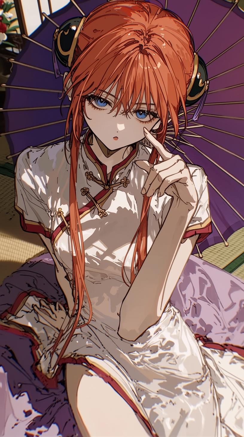 Kagura thumbnail