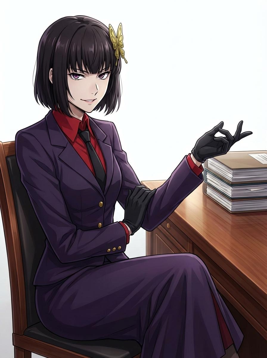 Akiko Yosano thumbnail