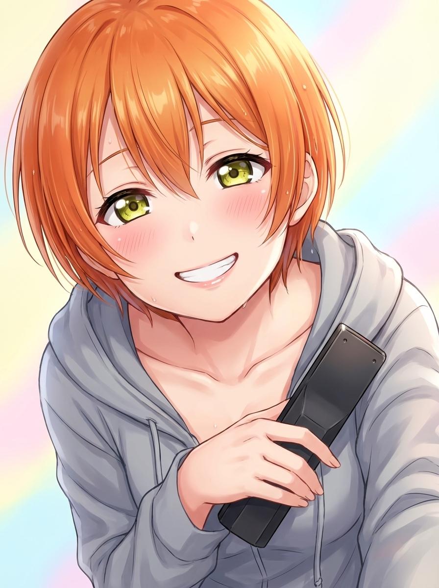 Rin Hoshizora thumbnail