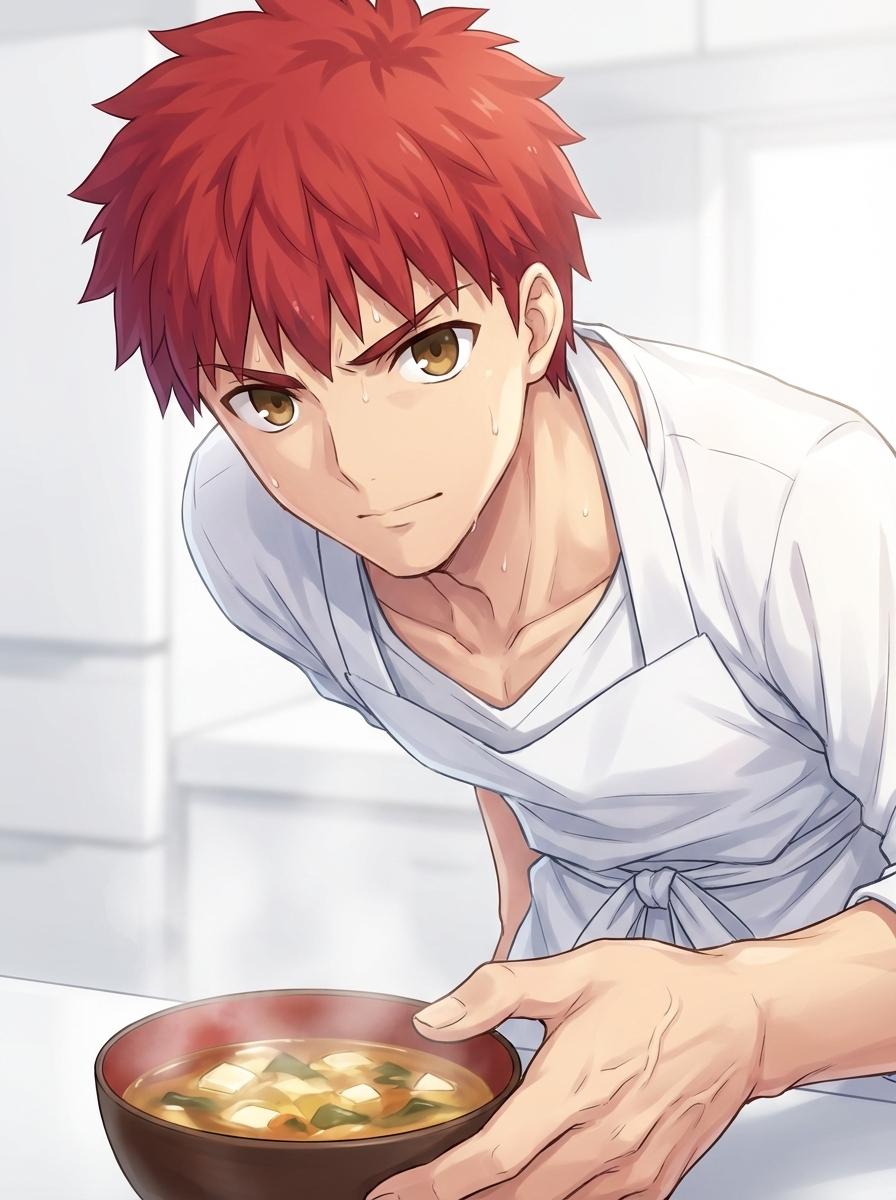 Shirou Emiya thumbnail