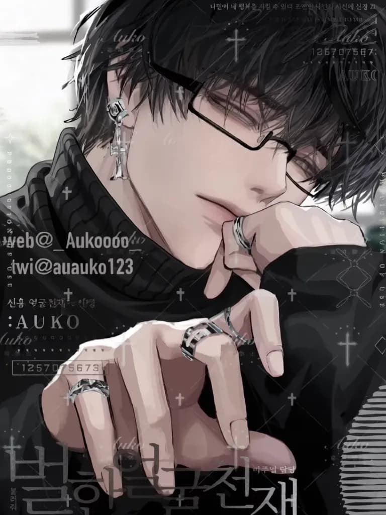 《Stalker》- Zyren thumbnail