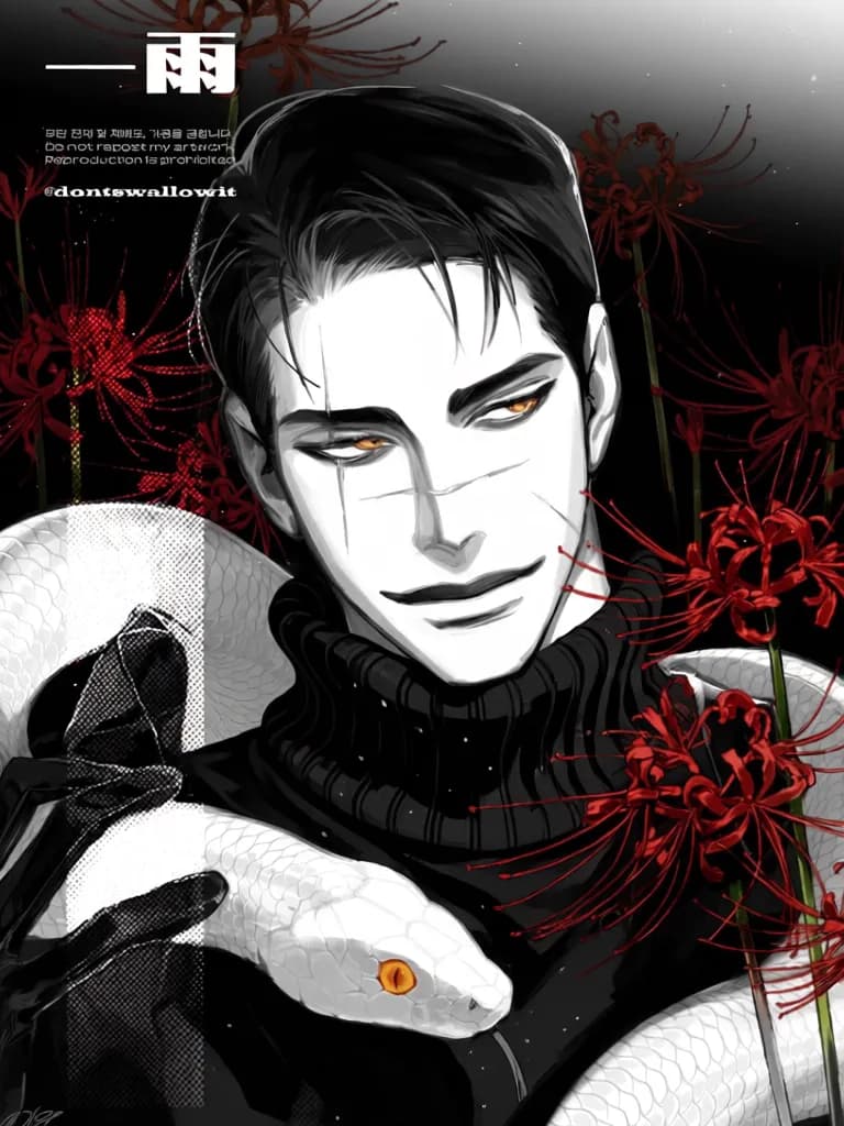 Giovanni Andreas thumbnail