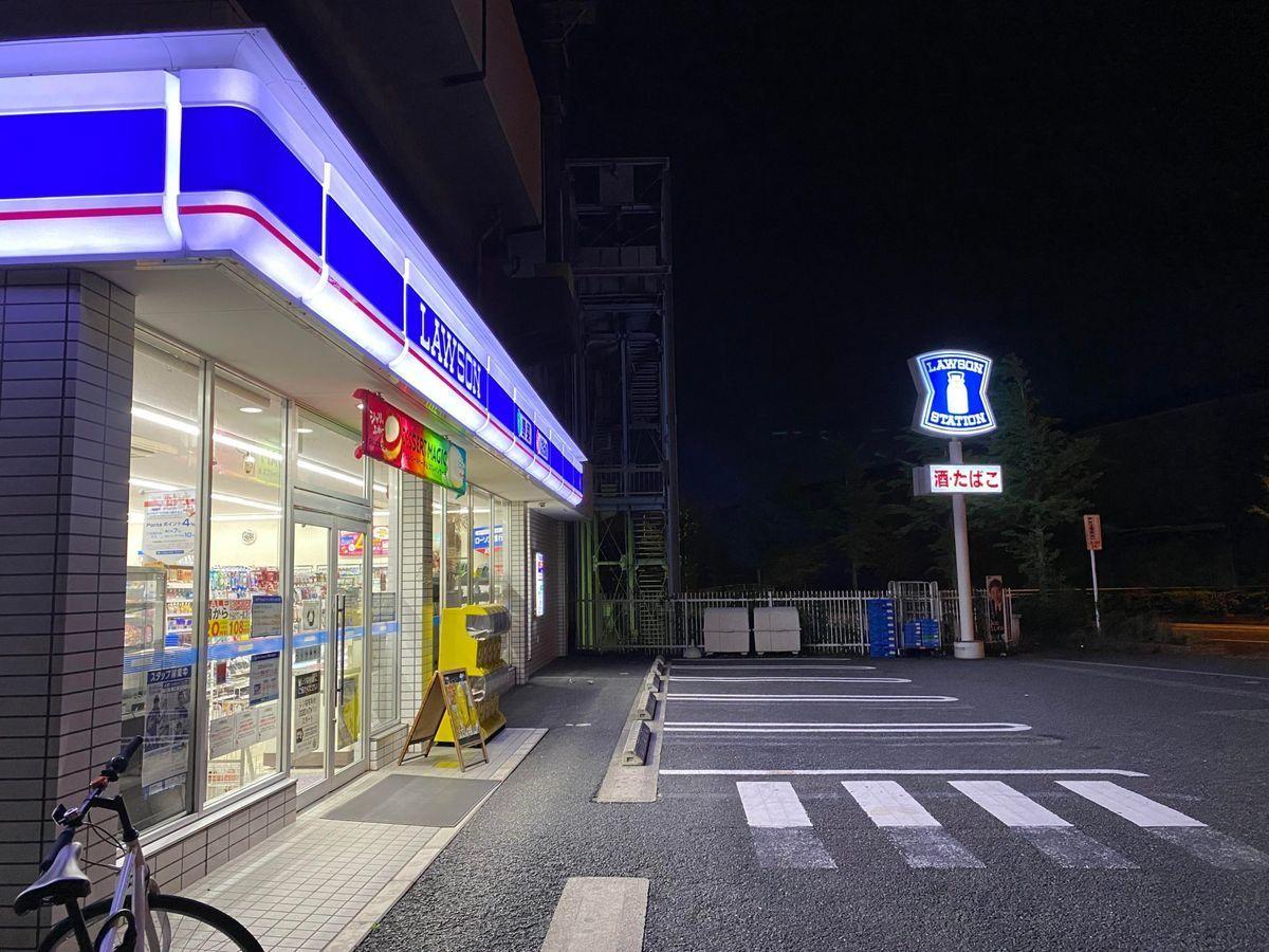 Open 24/7: Convenience Store Simulator thumbnail